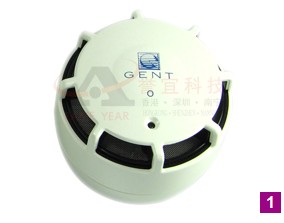 34710英国精灵GENT点型感烟感温火灾探测器