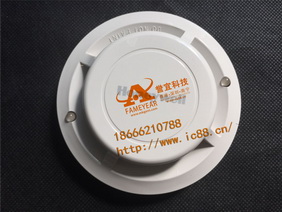 HONEYWELL 霍尼韦尔 感烟探测器 TC807B1000