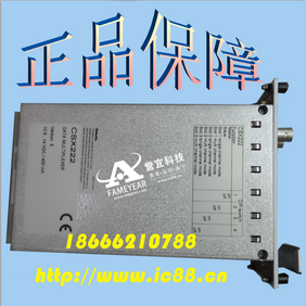 Teleste ̩˹ DATA MULTIPLEXER ת CSX222