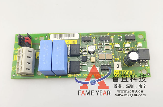 Sirona 西诺德  D3418 E2A 模块5948877