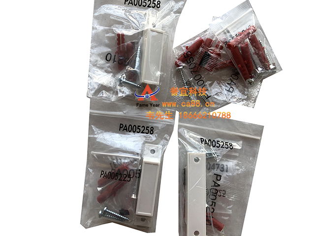 TYCO Simplex 泰科 新普利斯P/N 部件 K-203112