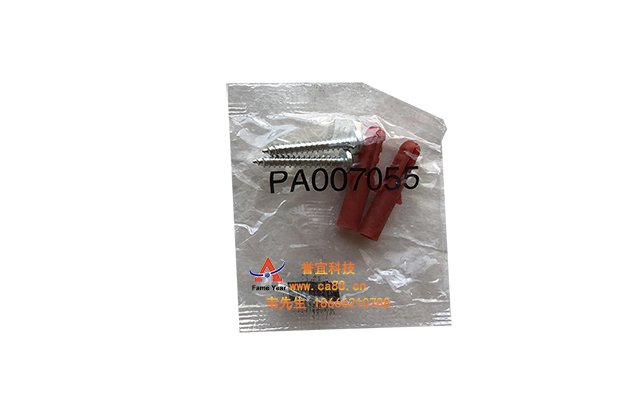 TYCO Simplex 泰科 新普利斯P/N 部件 K-203112