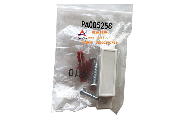 TYCO Simplex 泰科 新普利斯P/N 部件 K-203112