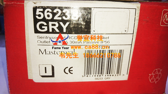英国 MK开关 56238 GRY