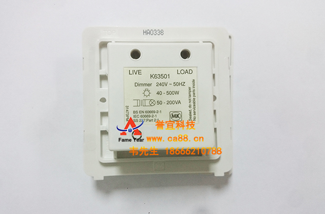 英国MK开关K63501 dimmer 240V-50HZ