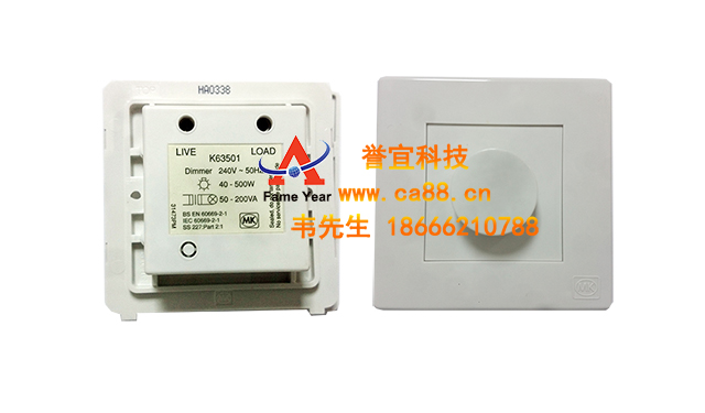 英国MK开关K63501 dimmer 240V-50HZ