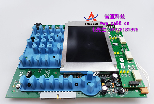 ESSER  控制屏 显示屏 安舍 8000系统控制器屏幕 771674