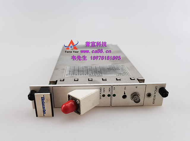 TELESTE泰莱斯特 COR231 双副载波解调器