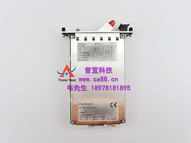 TELESTE泰莱斯特 COR231 双副载波解调器