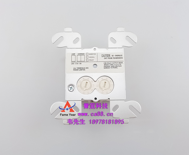 Honeywell ����Τ�� TC810A1056 ����ģ��