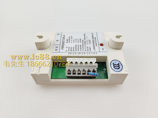 NOHMI 能美 FRR28ZZ-DALA输入模块