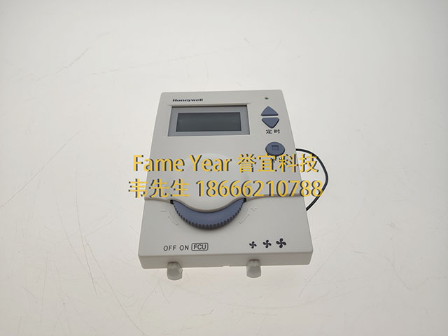 Honeywell Τ DT100FRS251A ¿Digital Thermostat