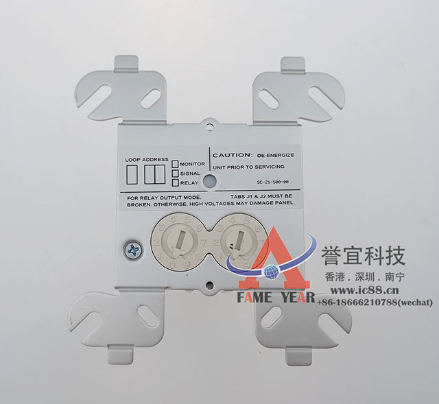 NOTIFIER诺帝菲尔CMX-2控制输出模块