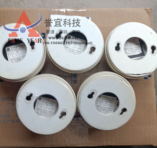 爱德华JTY-GDM-GS9010典型感烟火灾探测器