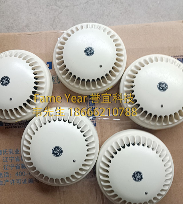 爱德华JTY-GDM-GS9010典型感烟火灾探测器