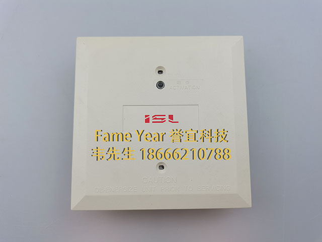 SYSTEM SENSOR盛塞尔ISL AMF-2 输入模块