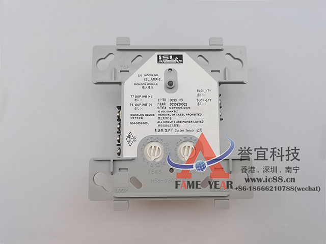 SYSTEM SENSOR盛塞尔ISL AMF-2 输入模块