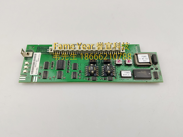 ESSER安舍784840 E0.2网卡 模块 主板