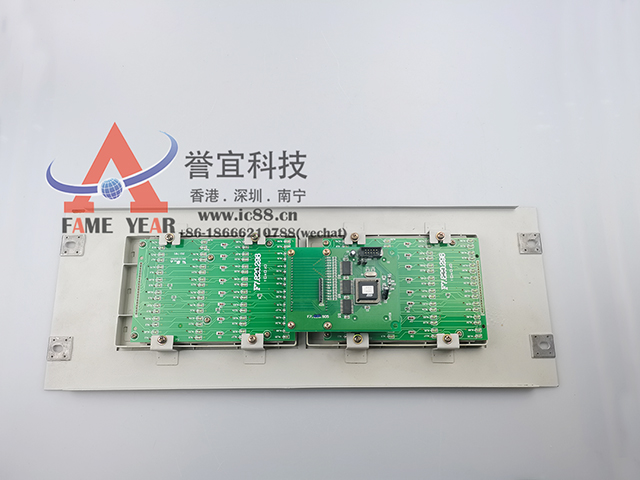 海湾LD-SD064A智能手动消防启动盘