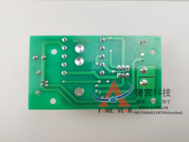 上海松江HY2717S-02电源模块