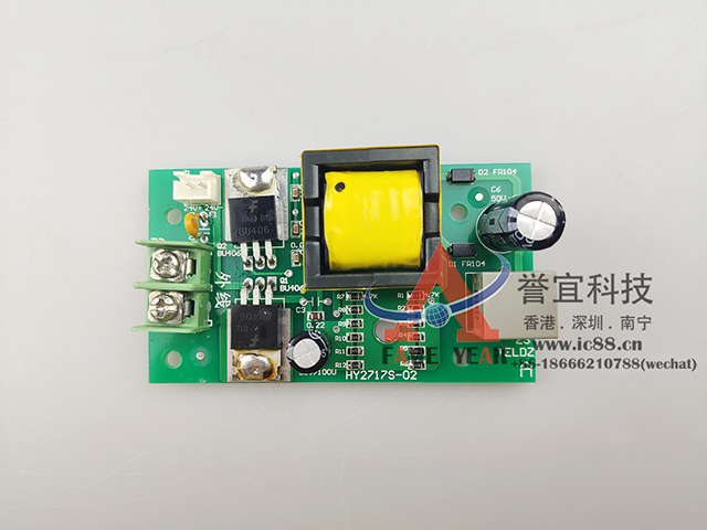上海松江HY2717S-02电源模块