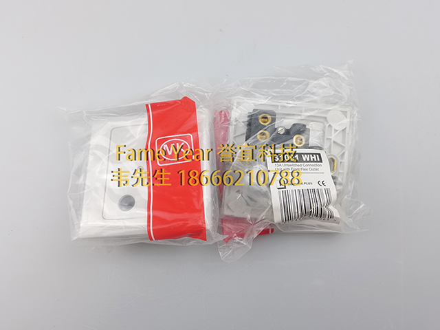 英国MK开关S1091 WHI