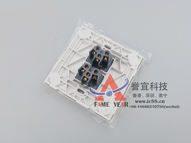 英国MK开关 S8872WHI  10轴2联2路SP平板开关