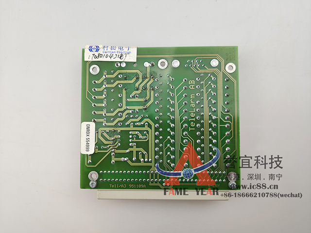 NITTAN̽9250-02Aװ ۰