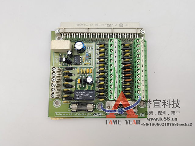 NITTAN̽9250-02Aװ ۰