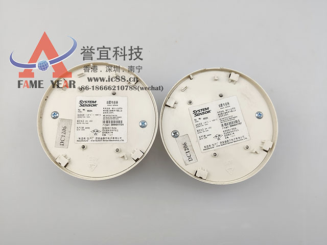 SYSTEM SENSOR盛塞尔882N烟雾传感器