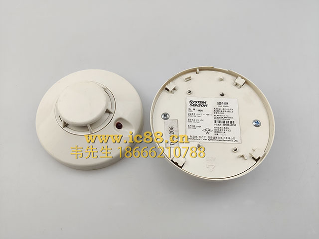 SYSTEM SENSOR盛塞尔882N烟雾传感器