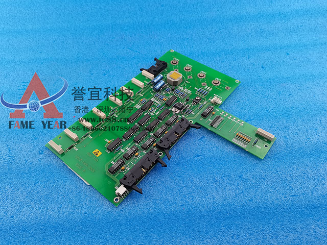 AUTRONICAῨBSR-1007212-143.0005·BSR-100A