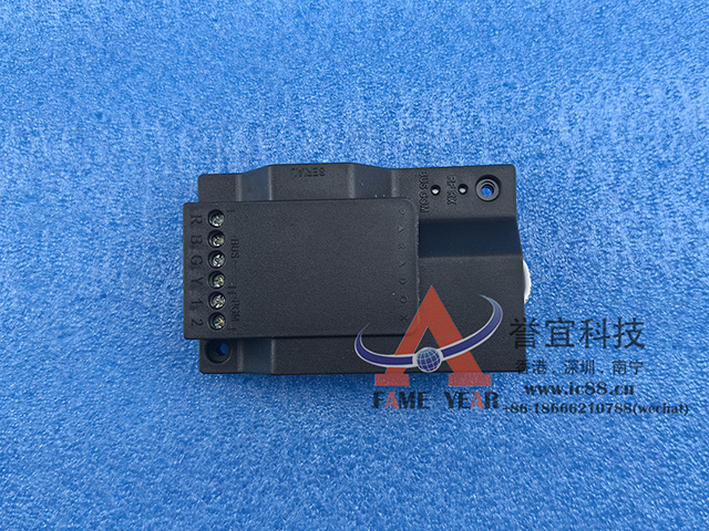 PARADOX加拿大 RX1模块 传感器