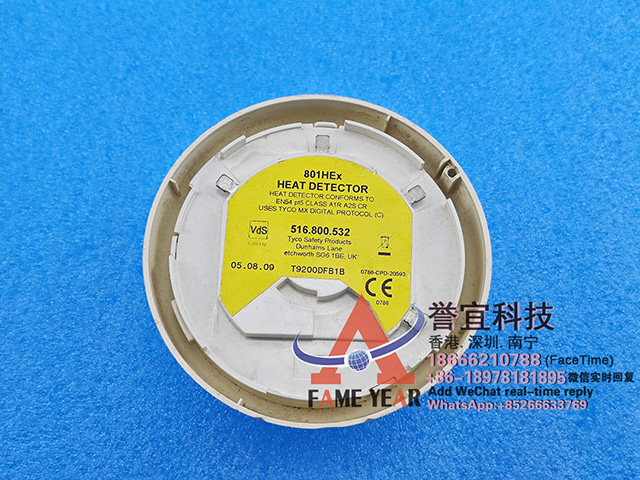 tyco̩��801HEx����̽����516.800.532