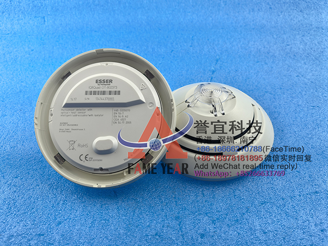 ESSER����lQ8Quad OT-802373��ѧ+�ȴ������ഫ����̽����